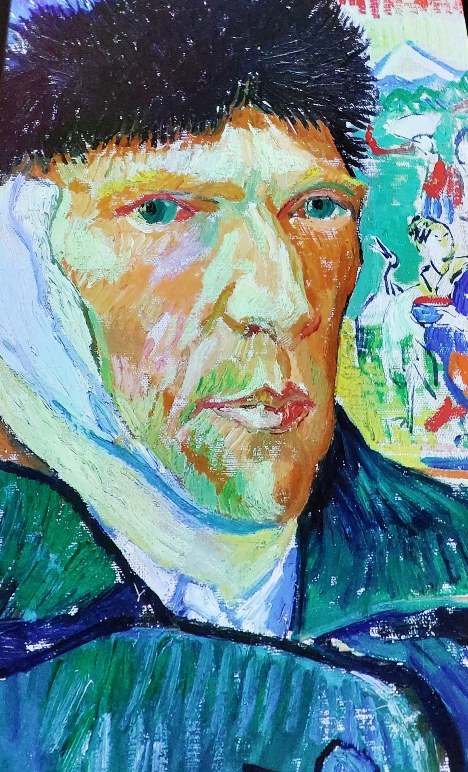 <img src="Van.jpg" alt="Van Gogh self portrait bandaged ear"/> 